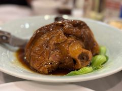鸿运东坡肘-东兴楼饭庄(六里桥店)