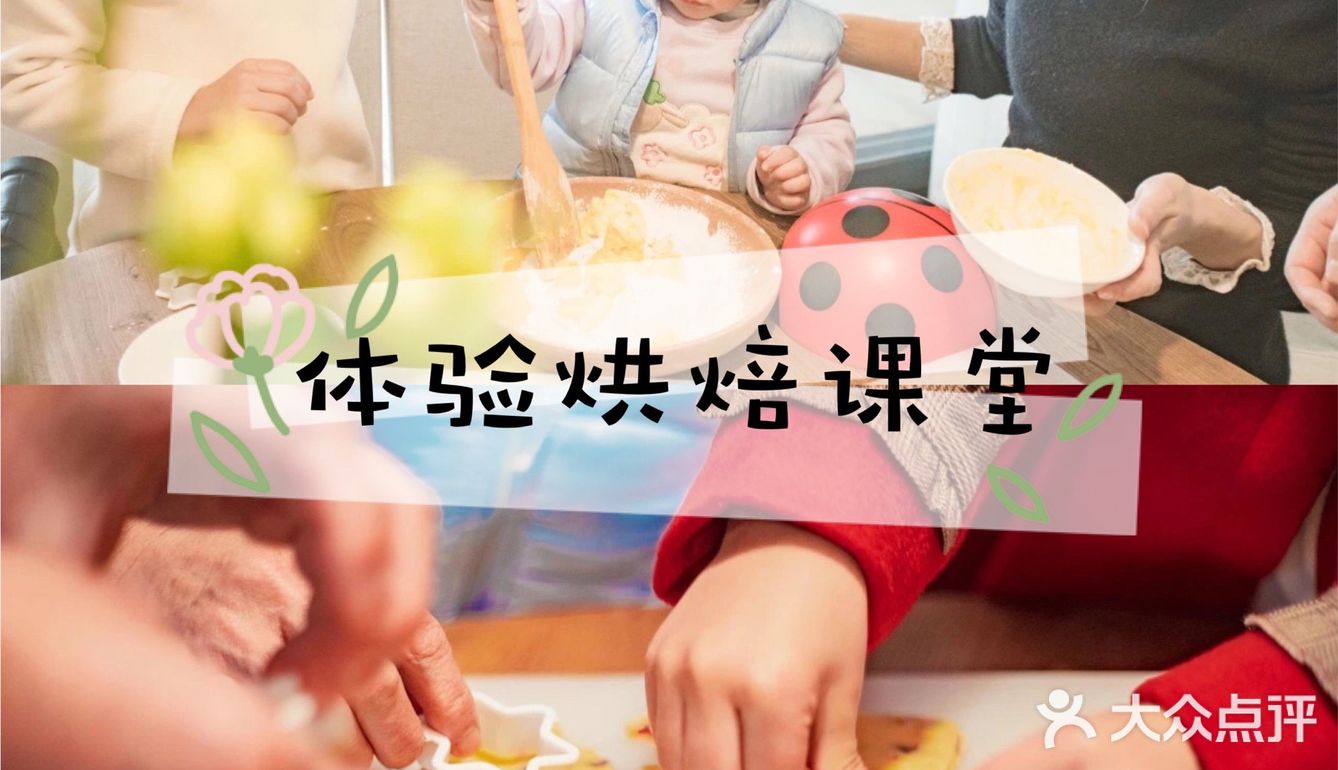 带娃去哪儿玩🌈秦岭冬趣,三天两晚,玩乐不停