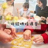 带娃去哪儿玩🌈秦岭冬趣,三天两晚,玩乐不停