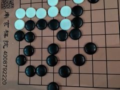 -南京棋院(奥体校区)
