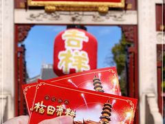 -龙华寺