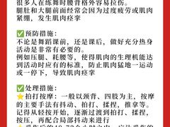 -天籁艺术高考培训学校·重庆艺考集训
