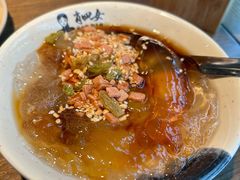 -肖四女乐山跷脚牛肉(南汇大学城生活广场店)