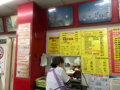 -明呈黄鱼面馆(斜土路店)
