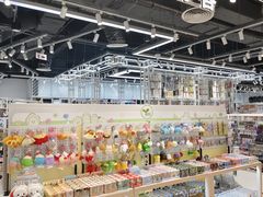 -优你客(久光百货店)