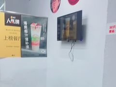 -赵总请喝茶(海岸城店)