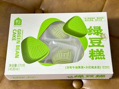 -盒马鲜生(首义店)