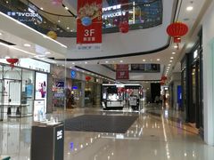 -万达广场(马鞍山太白路店)