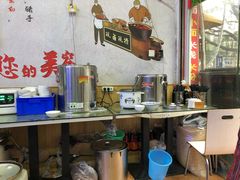 -渝之汇牛肉豌杂面