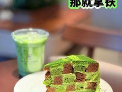 -六六·抹茶66’s SALDessert(保利时光里店)