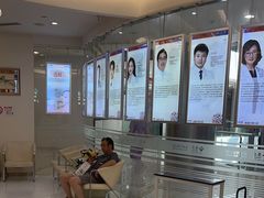 -泰康拜博口腔(凯迪大厦店)