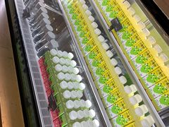 -原麦山丘(天虹店)