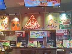 -伽喱博士 Dr.CURRY咖喱饭(太阳宫咖喱店)