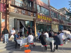 -幺妹川菜(民和路店)