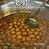 漳州古城｜历史感📻老铺老甜汤