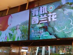-西贝(武汉群星城店)