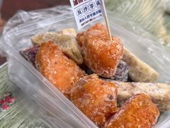 -普宁反沙番薯芋头