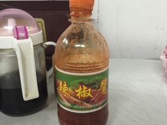 -打绳米面老店(打绳巷二中店)