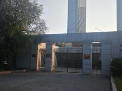 -沈阳二战盟军战俘营旧址陈列馆