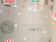 -知音艺术教育培训·钢琴培训·音乐培训(河西金鹰世界校区)