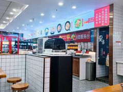 -一一刀削面(星光大道店)