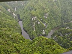 -重庆云阳龙缸景区