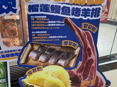 -喜井无限自助烤肉公司(石厦店)