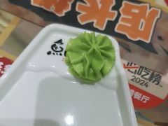 -鱼民·现造寿司(育德店)