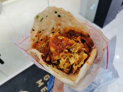 -尚食卢记烧饼(凤凰路总店)