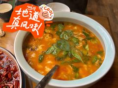 -食欲老院子荆芥疙瘩汤(经五路店)
