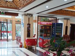 -巨鼎酒店(擂鼓石店)