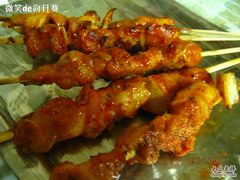 骨肉相连-顺鑫烧烤涮(经纬八道街店)