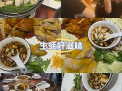 -姐妹鸭仔饭店(湾南路店)