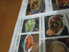 -茄子恰恰·新云南小炒(金池购物中心店)