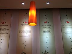 -德克士(文一店)