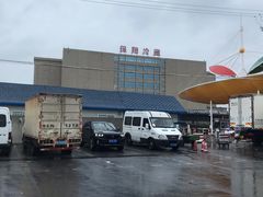 -江杨农产品批发市场