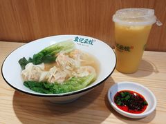 鲜虾蟹籽云吞-袁记云饺(鼓楼店)