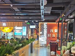 -老船舫·现做活鲜鱼馆(东郊记忆店)
