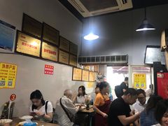 -花市豌杂面(民生路店)