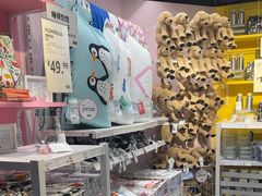 -宜家家居(四元桥商场店)