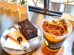 -熙阁咖啡Segnal(时代中心店)