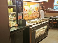 -探鱼·鲜青椒爽麻烤鱼(北京路天河城店)