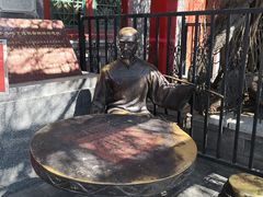 -晋阳饭庄(虎坊桥店)