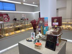 -清真全盛斋传统糕点(西羊市店)