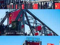 -滨州铁路桥
