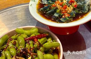 Killer Edamame