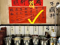 -黔有有贵州酸汤夺夺粉火锅(五味十字店)