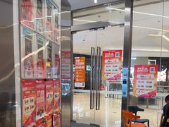-乐刻健身(龙湖杭州紫荆天街精品店)