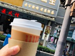 -香港鸳鸯王(西湖路店)