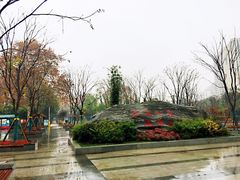 门面-解放公园